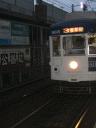 27Tram.jpg